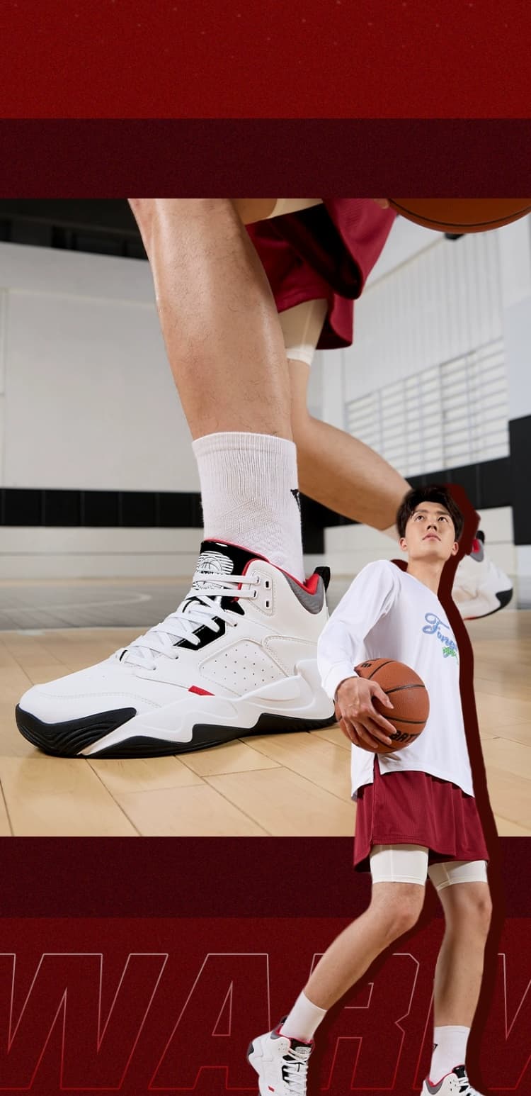 ハイカットスニーカー バスケット 安定性 衝撃吸収性 すべりにくい かっこいい 痛くならない 疲れにくい 通気性 スポーツ デイリーユース