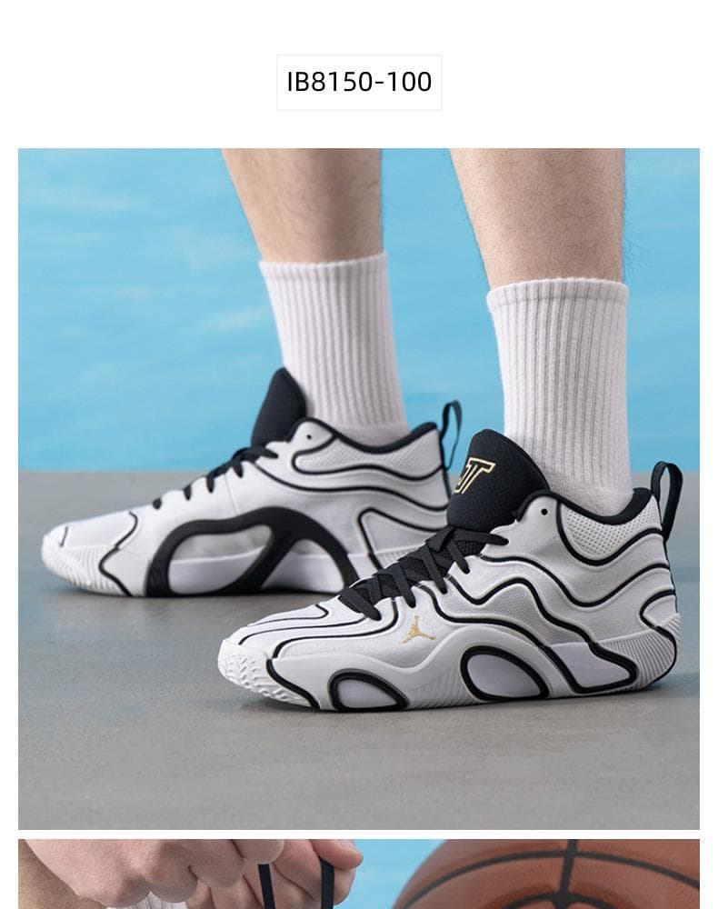 ハイカットスニーカー 波紋デザイン メッシュ素材 耐久性 安定感 衝撃吸収性 スポーツ バスケットボール 部活 かっこいい 厚底ソール