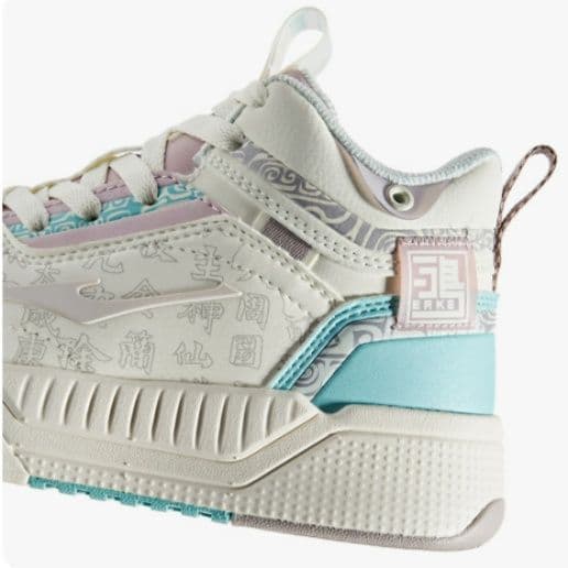 ハイカットスニーカー 和風模様入り 青白 スポーツ 存在感 ボリュームソール カジュアル 目立つ 通勤 通学 デイリーユース 履きやすい