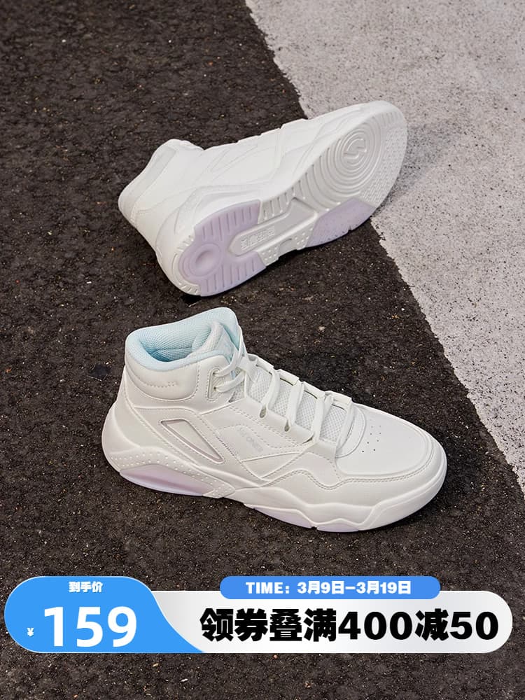 ハイカットスニーカー 定番 洗練された都会派 ハイカット スポーツシューズ 歩きやすい 軽量 シンプル クッション